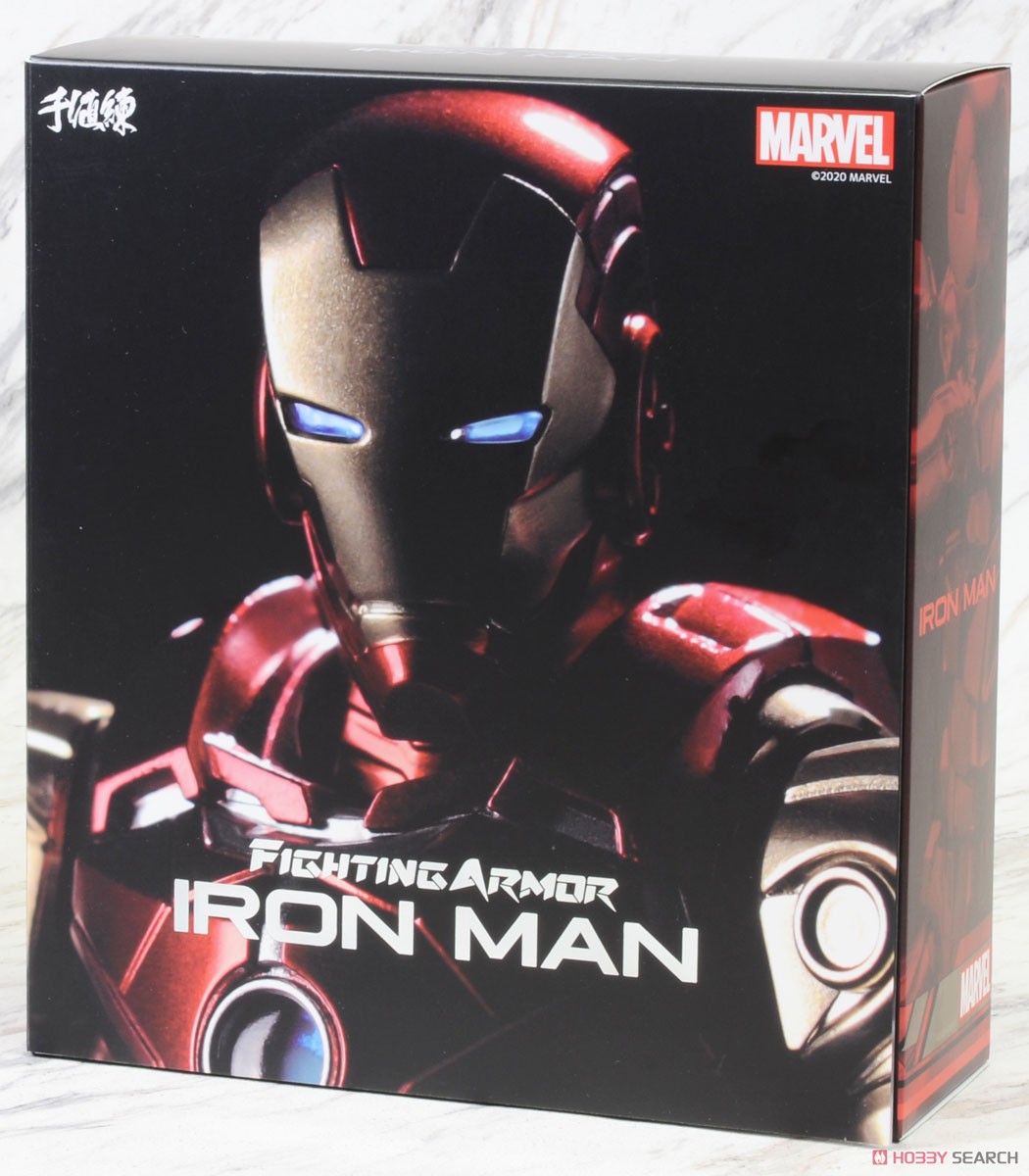 Fighting Armor Ironman (Completed) Package1