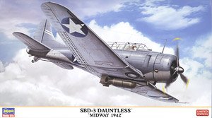 SBD-3 ドーントレス`ミッドウェー 1942` (プラモデル)