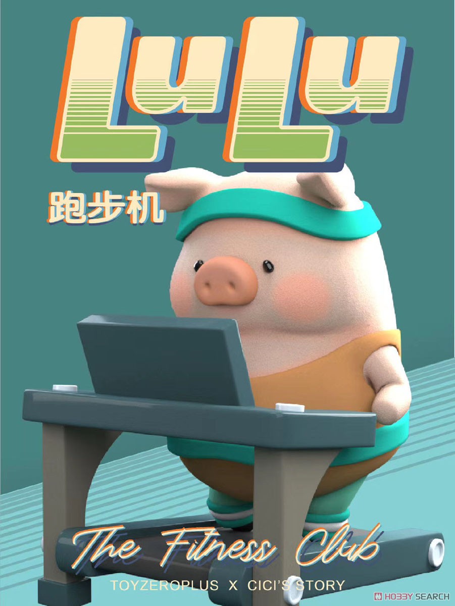 TOYZEROPLUS×CICI`S STORY 子豚LULU ザ・フィットネスクラブシリーズ (8個セット) (完成品) その他の画像4