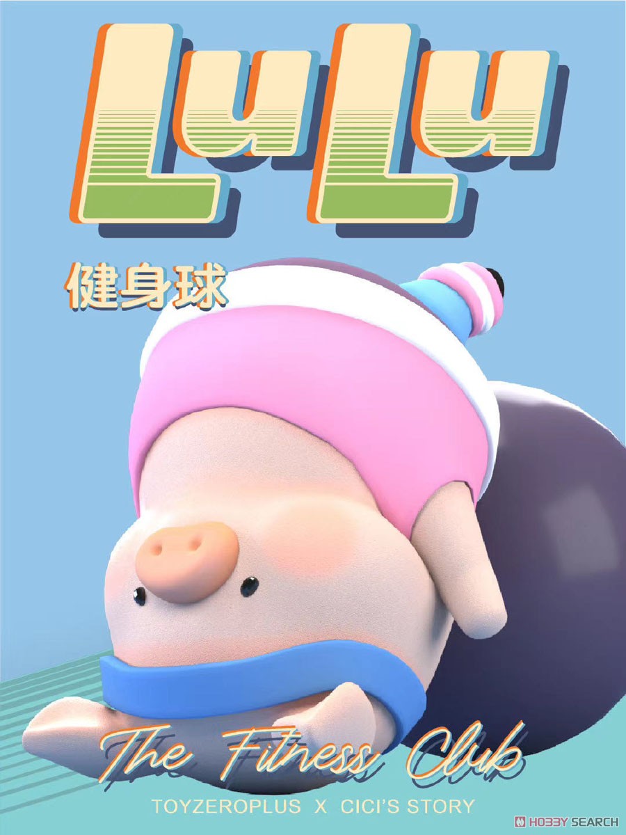 TOYZEROPLUS×CICI`S STORY 子豚LULU ザ・フィットネスクラブシリーズ (8個セット) (完成品) その他の画像6