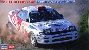 トヨタ セリカ ターボ 4WD `グリフォーネ 1994 サンレモ ラリー` (プラモデル)