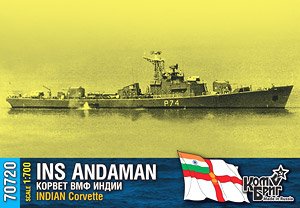 Indian Frigate INS Andaman (Plastic model)