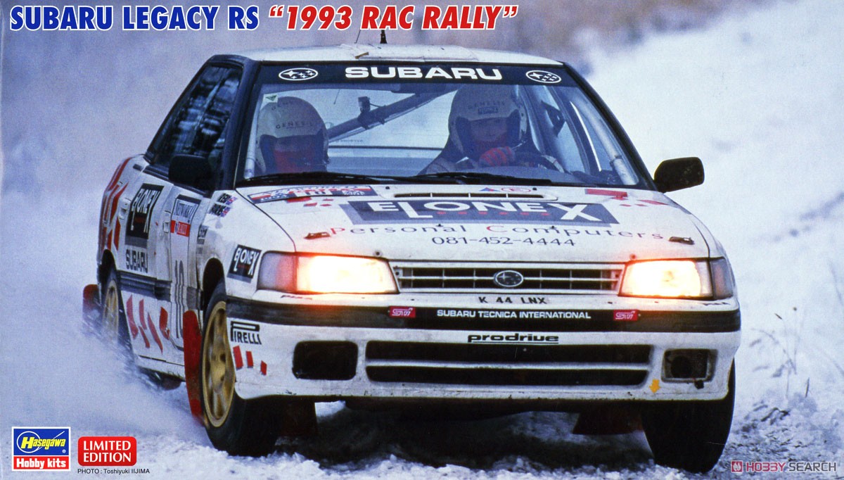 スバル レガシィ RS `1993 RACラリー` (プラモデル) パッケージ1