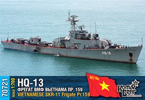 ベトナム・フリゲート (Pr159)・HQ-13・1983 (プラモデル)