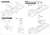 日本海軍 駆逐艦 島風`マリアナ沖海戦` (プラモデル) 設計図7
