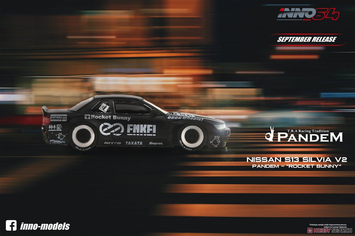 Nissan シルビア S13 ROCKET BUNNY V2 マットブラック (ミニカー) その他の画像1