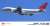 ノースウェスト航空 ボーイング747-200 (プラモデル) パッケージ1