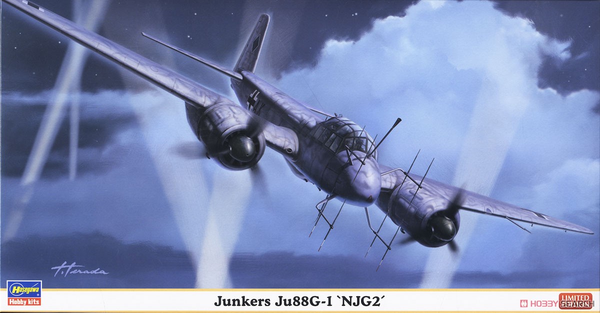 ユンカース Ju88G-1 `第2夜間戦闘航空団` (プラモデル) パッケージ1