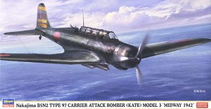 中島 B5N2 九七式三号艦上攻撃機 `ミッドウェー 1942` (プラモデル)