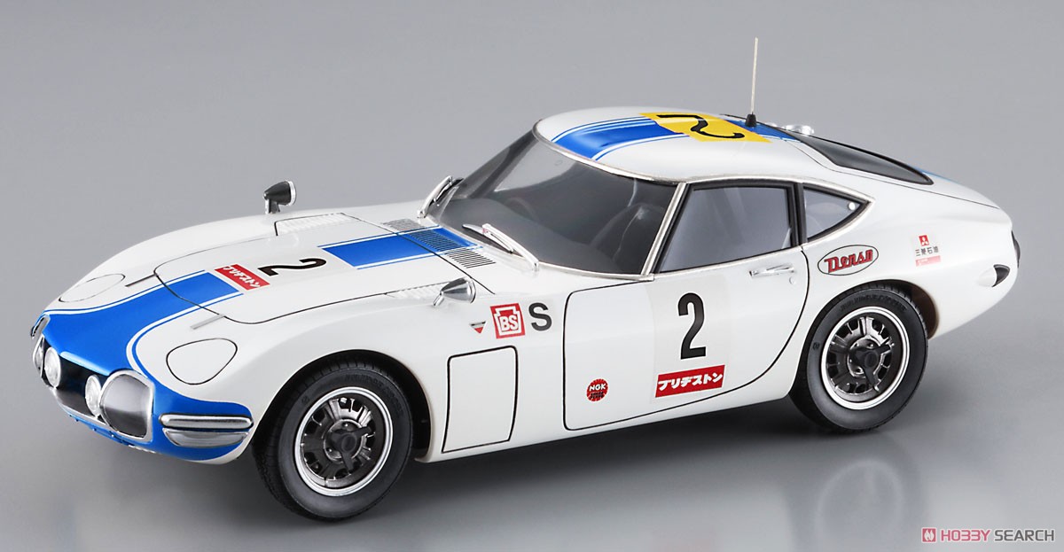 トヨタ 2000GT `1967 富士24時間耐久レース` (プラモデル) 商品画像1