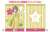 ラブライブ！虹ヶ咲学園スクールアイドル同好会 クリアファイル 「中須かすみ」 無敵級*ビリーバーVer. (キャラクターグッズ) 商品画像3