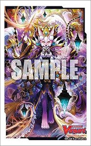 Bushiroad Sleeve Collection Mini Vol.487 Card Fight!! Vanguard [Sage-saint Mentor of Black Lacquer, Isabelle] (Card Sleeve)