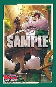 Bushiroad Sleeve Collection Mini Vol.488 Card Fight!! Vanguard [Famous Professor, Bigbelly] (Card Sleeve)