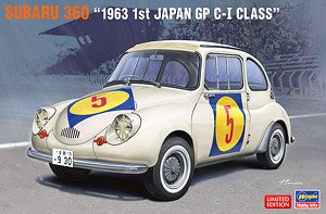 スバル360 `1963 第1回 日本GP C-1クラス` (プラモデル)