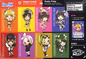 Rebirth for You Trial Deck D4DJ Ver.Happy Around!/Peaky P-key (Trading Cards)