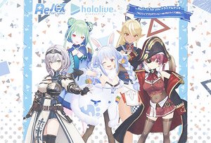 Rebirth for You Trial Deck HoLolive Production Ver. Hololive 3rd Class (Trading Cards)