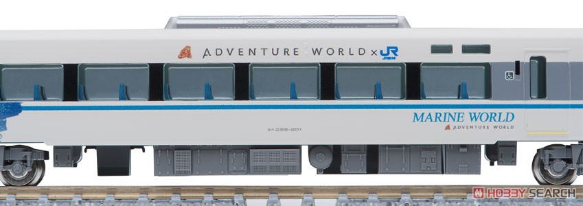 [Limited Edition] J.R. Limited Express Series 287 (Panda Kuroshio, Smile Adventure Train, New Logo) (6-Car Set) (Model Train) Item picture12