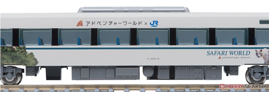 [Limited Edition] J.R. Limited Express Series 287 (Panda Kuroshio, Smile Adventure Train, New Logo) (6-Car Set) (Model Train) Item picture13