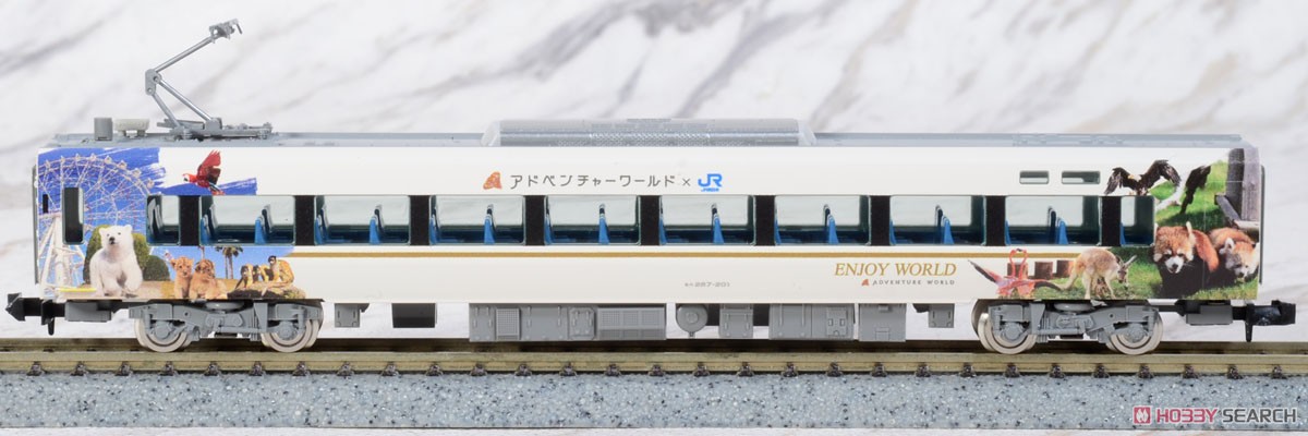 [Limited Edition] J.R. Limited Express Series 287 (Panda Kuroshio, Smile Adventure Train, New Logo) (6-Car Set) (Model Train) Item picture6