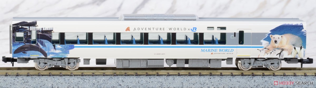 [Limited Edition] J.R. Limited Express Series 287 (Panda Kuroshio, Smile Adventure Train, New Logo) (6-Car Set) (Model Train) Item picture7