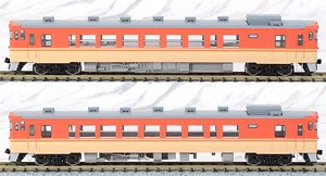 JR キハ40-2000形 ディーゼルカー (姫新線) セット (2両セット) (鉄道模型)
