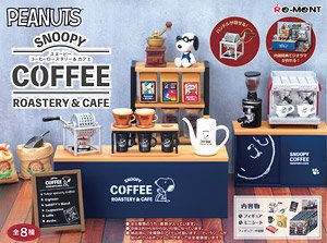 Snoopy Coffee Roastery & Cafe (Set of 8) (Anime Toy)