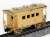 J.N.R. Type YO2000 Caboose Kit [Wheels Sold Separately] (Unassembled Kit) (Model Train) Item picture2