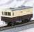 [Limited Edition] J.N.R. KIWA90 Diesel Car V (Renewal Product) Two-Tone Ver. (Pre-colored Completed) (Model Train) Item picture5