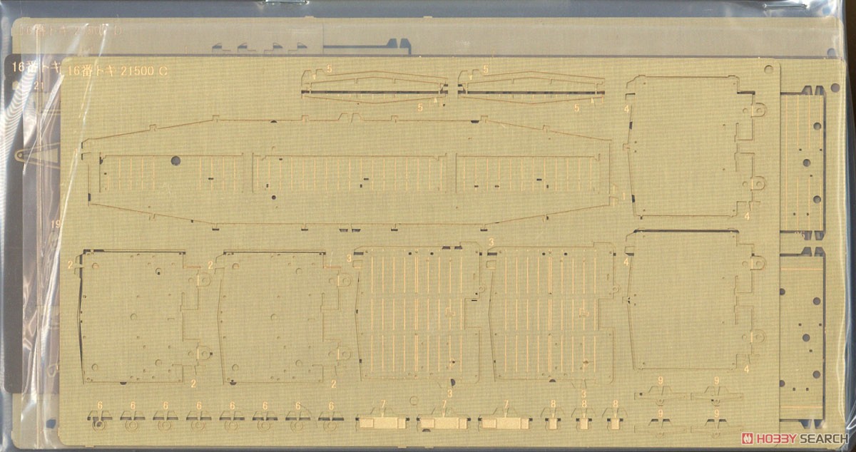 16番(HO) 国鉄 トキ21500形 無蓋車 組立キット [台車・インレタ付属/車輪・カプラー別売] (組み立てキット) (鉄道模型) 中身1