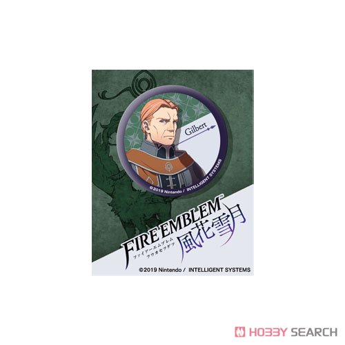 Fire Emblem: Three Houses Can Badge [Gilbert] (Anime Toy) Item picture2
