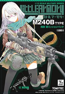 1/12 Little Armory (LS03) M240 西部愛ミッションパック (プラモデル)