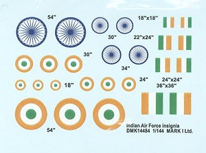 インド空軍 国籍マーク (18、24、30、34、54インチ) (2枚入り) (デカール)