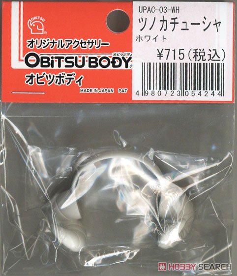 Horn headband (White) (Fashion Doll) Item picture2