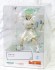 Pop Up Parade Senku Ishigami (PVC Figure) パッケージ1 Thumbnail