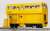 16番(HO) 【特別企画品】 TMC400S 軌道モーターカー 黄色仕様 (塗装済み完成品) (鉄道模型) 商品画像3