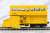 16番(HO) 【特別企画品】 TMC400S 軌道モーターカー 黄色仕様 (塗装済み完成品) (鉄道模型) 商品画像4
