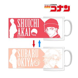 Detective Conan Shuichi Akai Changing Mug Cup (Anime Toy)