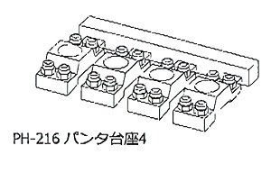 16番(HO) パンタ台座4 (新型国電用1) (3基分入り) (鉄道模型)