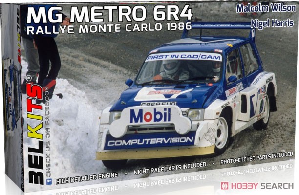ベルキット No.15 MG METRO 6R4 RALLYE MONTE CARLO 1986 Malcolm Wilson/Nigel Harris (プラモデル) パッケージ1