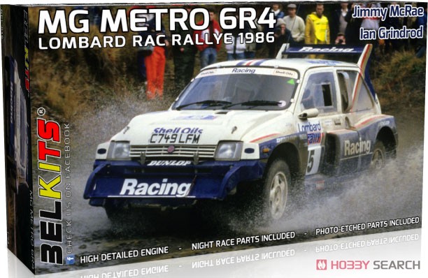 ベルキット No.16 MG METRO 6R4 LOMBARD RAC RALLYE 1986 Jimmy McRae/Ian Grindrod (プラモデル) パッケージ1
