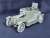 Minerva Armoured Car (Plastic model) Item picture1
