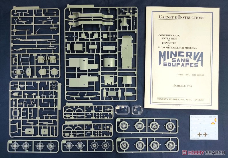 Minerva Armoured Car (Plastic model) Other picture1