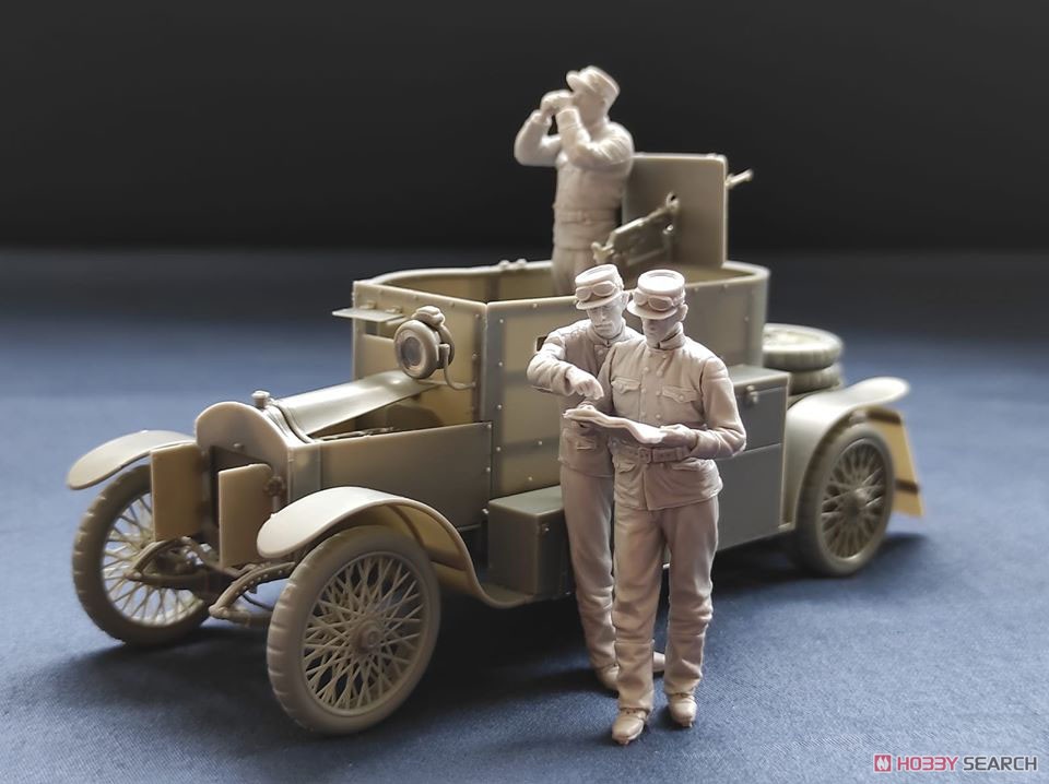 Minerva Armoured Car (Plastic model) Other picture2
