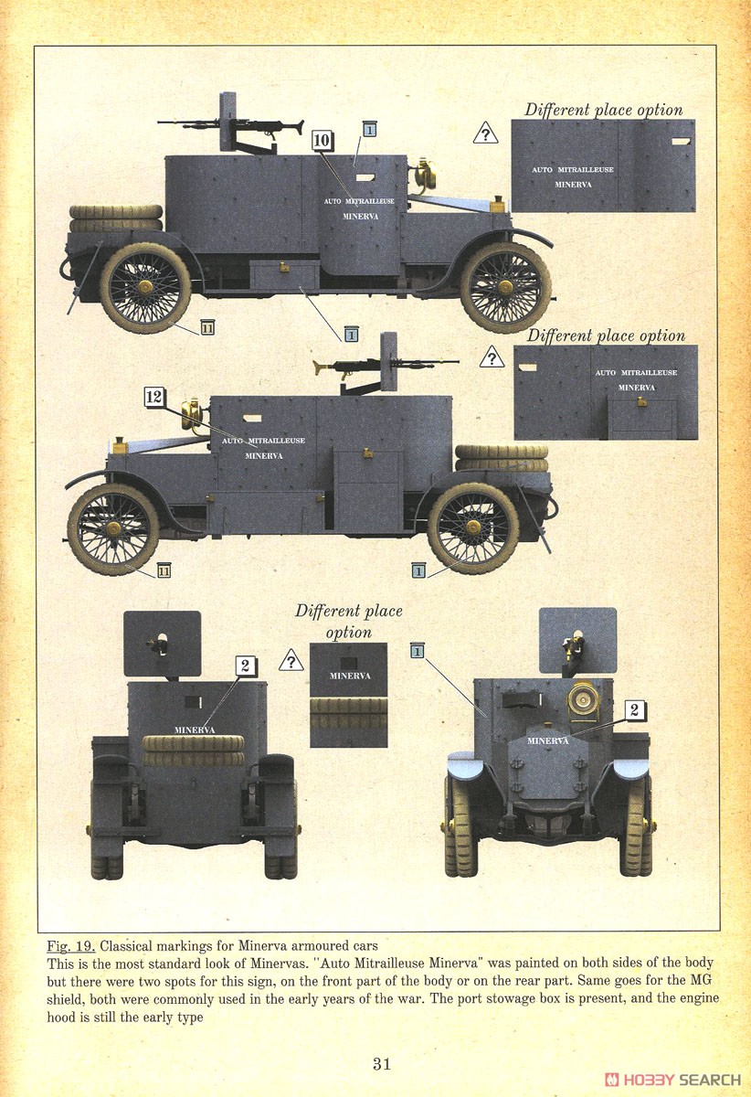 Minerva Armoured Car (Plastic model) Color4