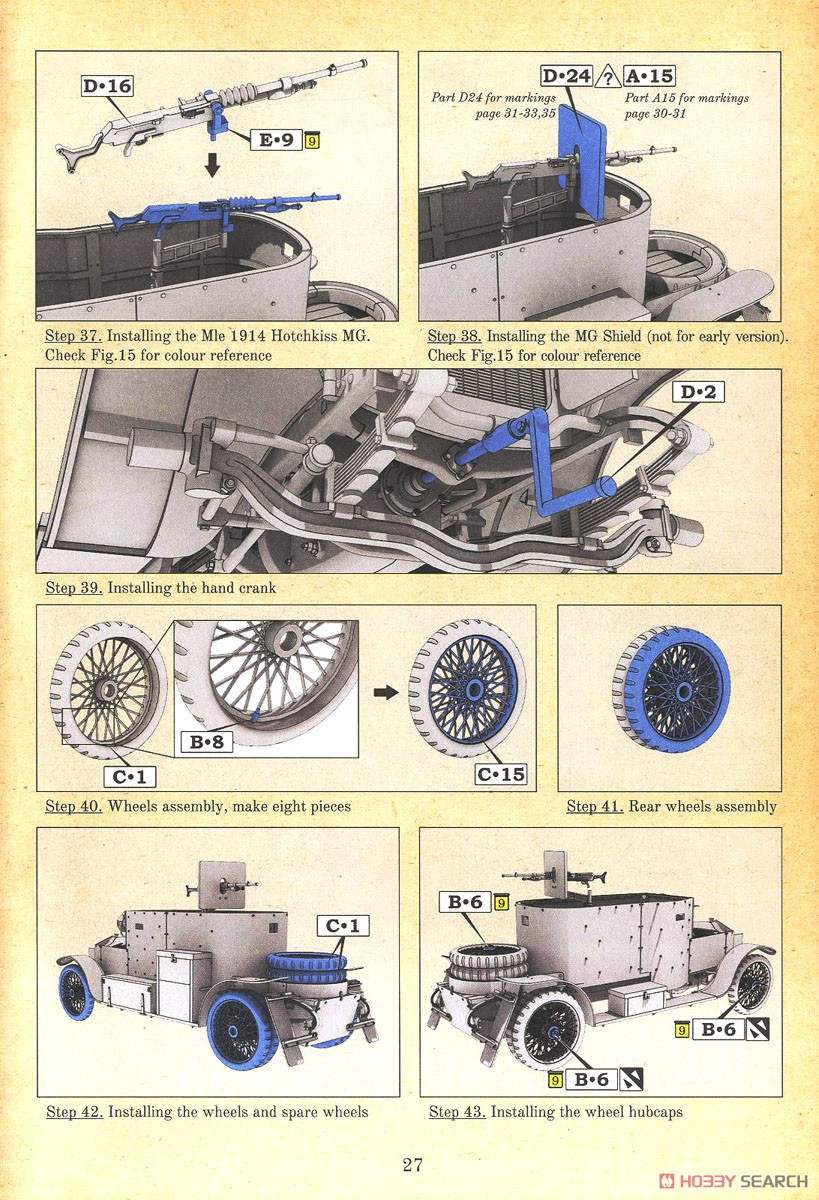 Minerva Armoured Car (Plastic model) Assembly guide10