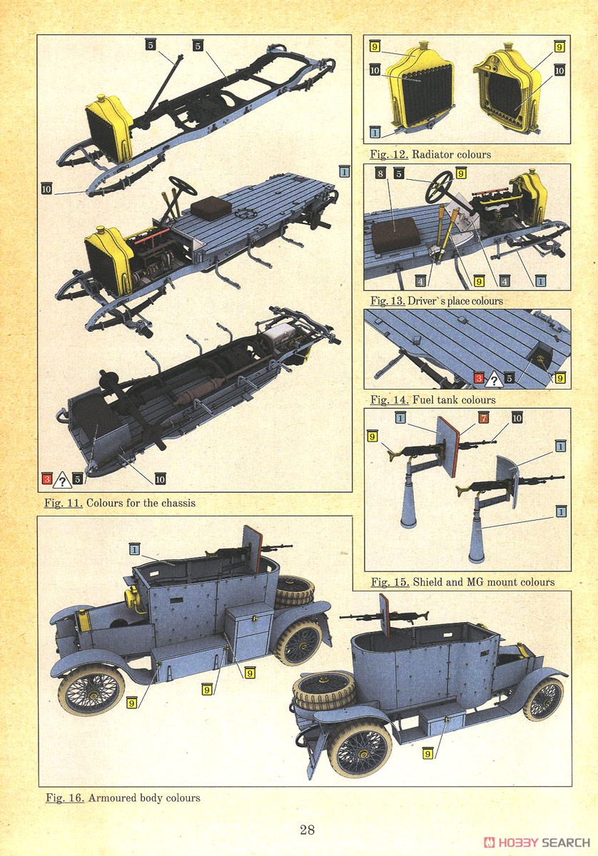 Minerva Armoured Car (Plastic model) Assembly guide11