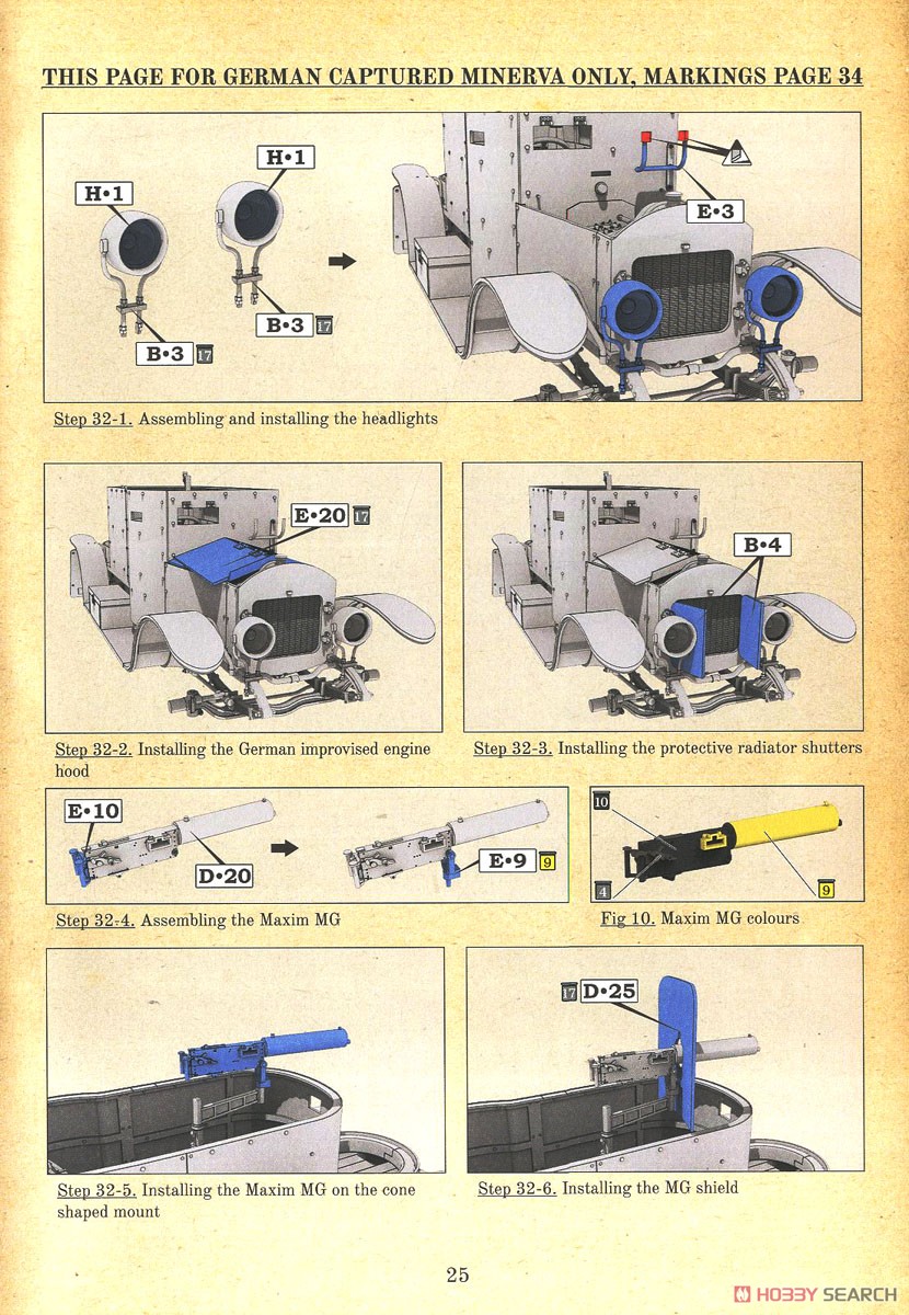 Minerva Armoured Car (Plastic model) Assembly guide8