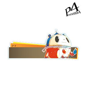 Persona 4 Teddie Ani-Art Chara Memo Board (Anime Toy)