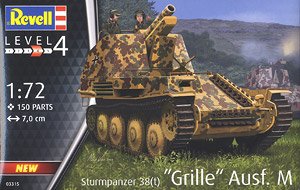 ドイツ 38(t) 対戦車自走砲 グリーレ M型 (プラモデル)