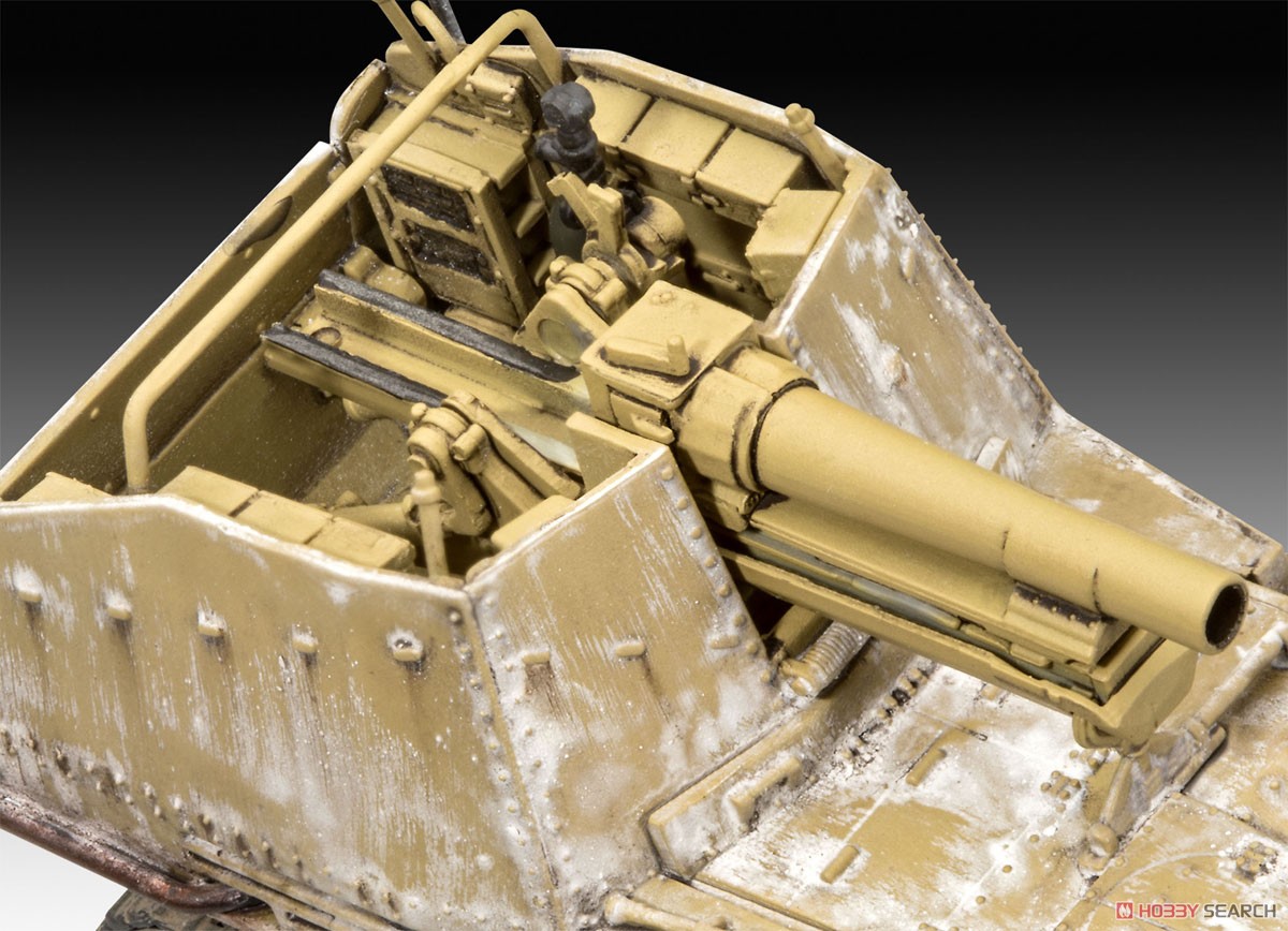 Sturmpanzer 38(t) Grille Ausf.M (Plastic model) 商品画像3
